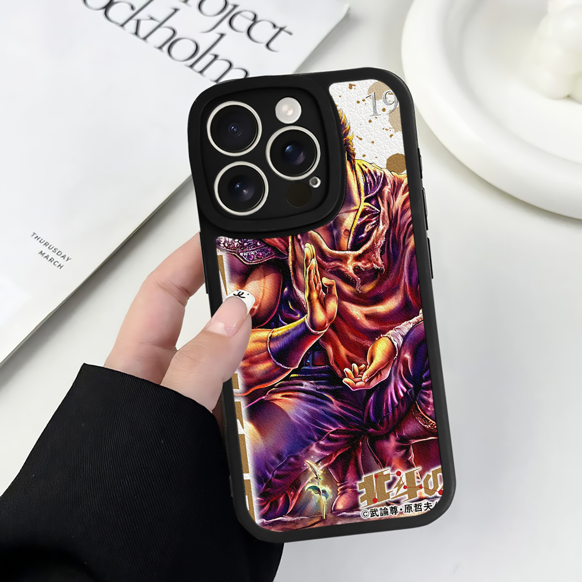 （画像用） 北斗の拳 Fist of the North Star 【iPhone 16シリーズ対応】シリコンスマホケース（レザー調） 材質：シリコン